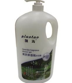 飘涛日用品 品质生活，尽在细节