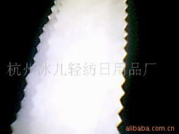 杭州冰儿轻纺日用品厂 匠心织就品质生活