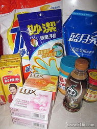 100种20元以下必入的生活日用品，省钱实用两不误