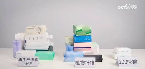 日用品中检出神经毒素超标，央视曝光引发消费警示